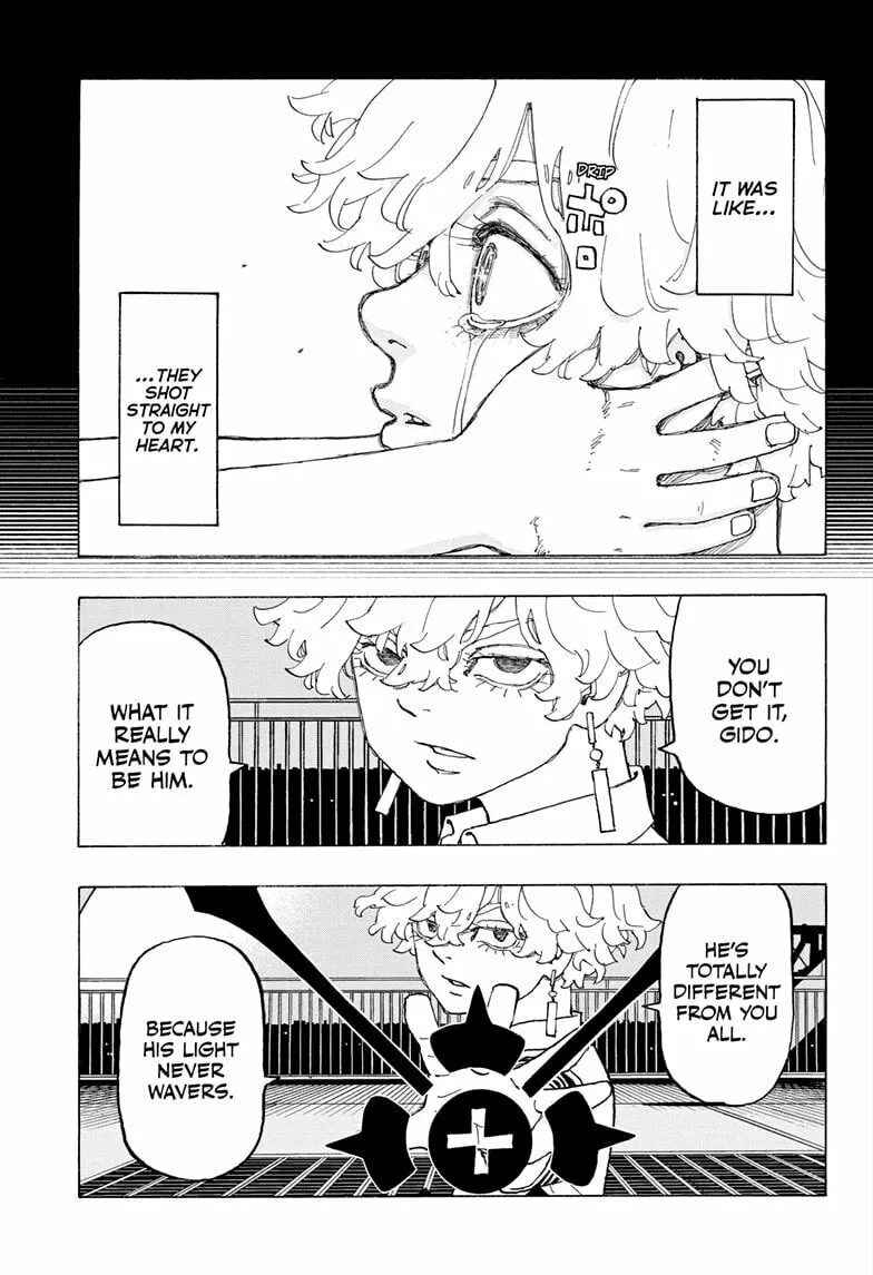 Astro Royale Chapter 15 page 17 - 
