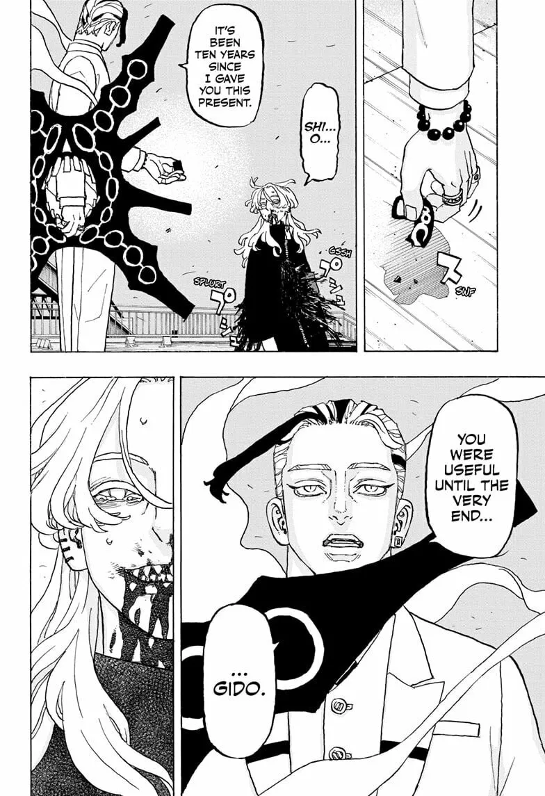 Astro Royale Chapter 17 page 8 - 