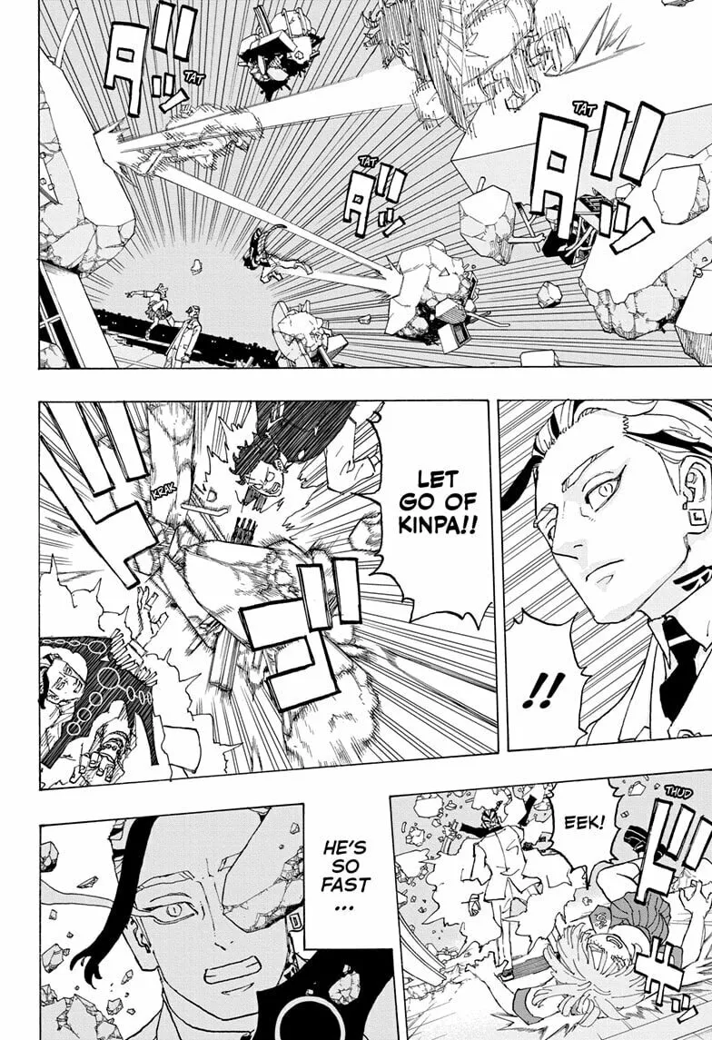 Astro Royale Chapter 18 page 16 - 