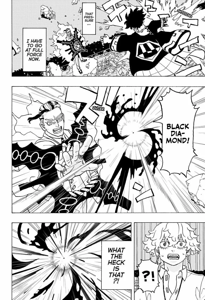 Astro Royale Chapter 19 page 2 - 