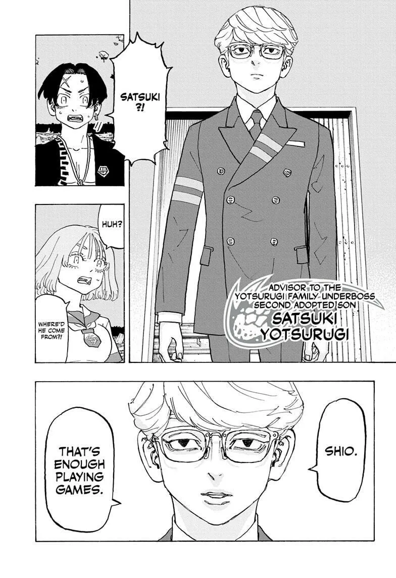 Astro Royale Chapter 19 page 11 - 