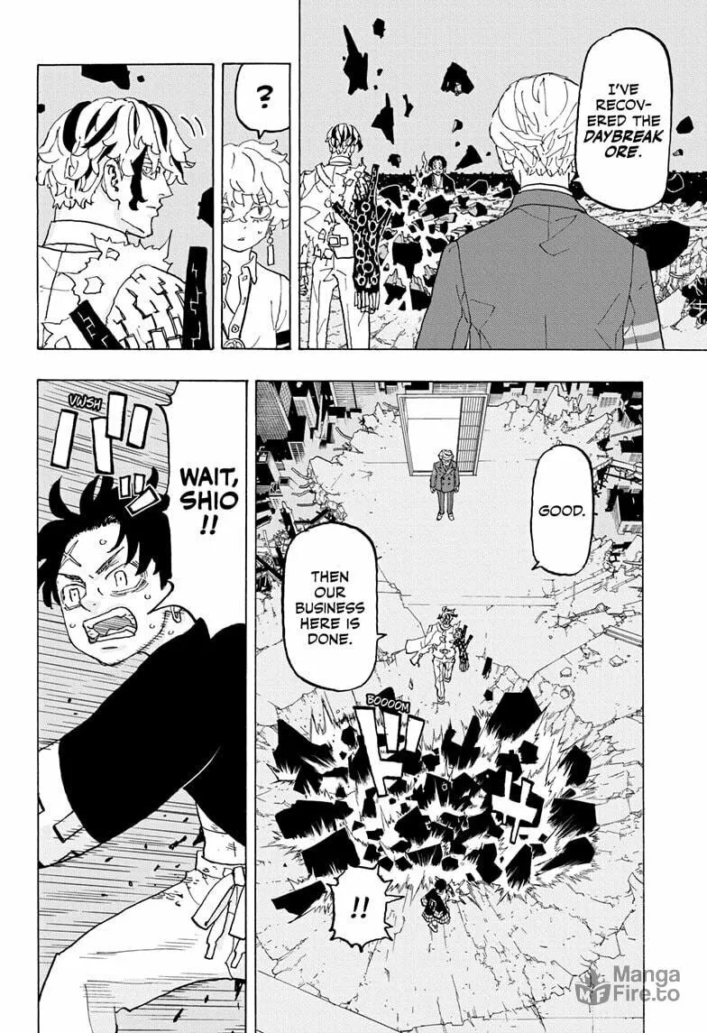 Astro Royale Chapter 19 page 12 - 
