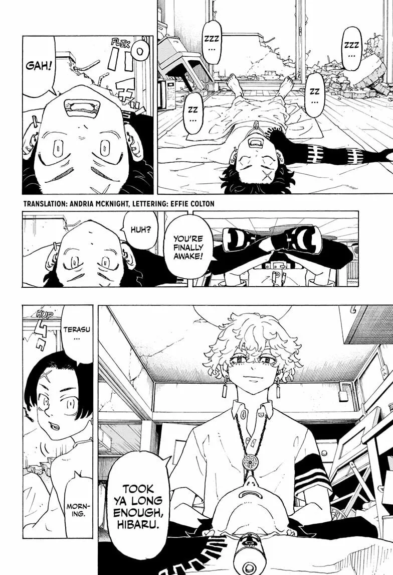 Astro Royale Chapter 2 page 2 - 