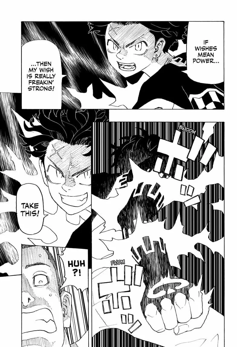 Astro Royale Chapter 2 page 17 - 