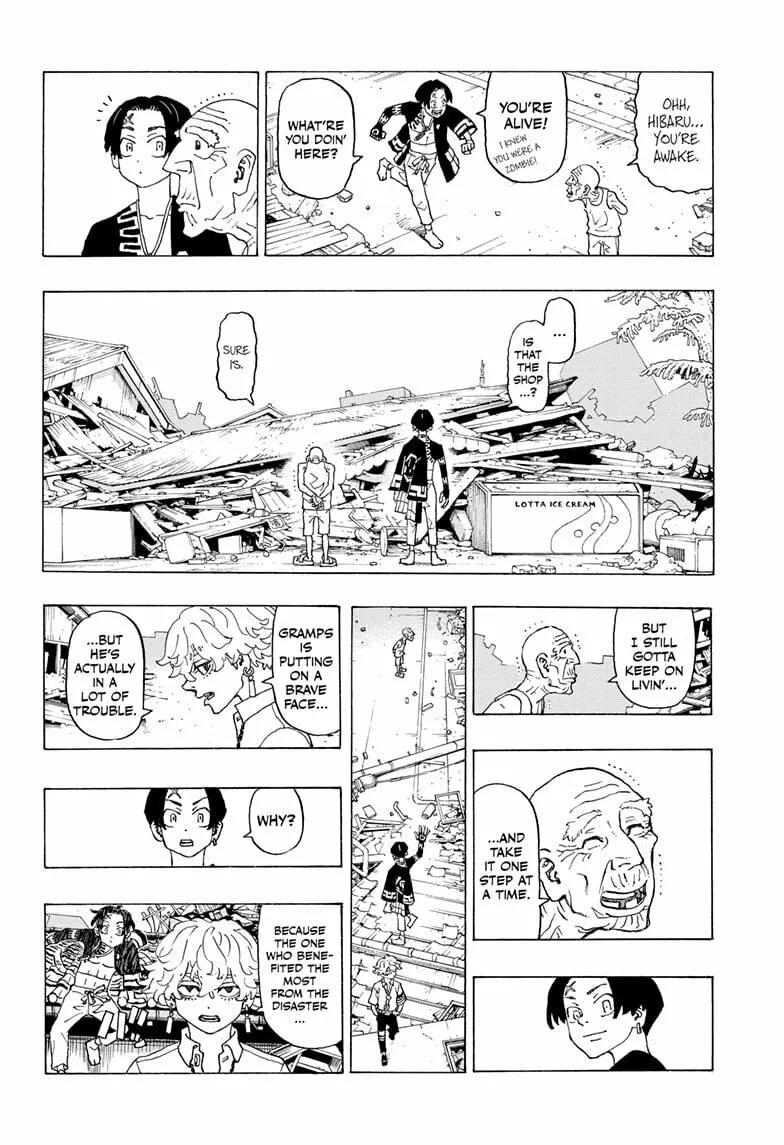 Astro Royale Chapter 2 page 4 - 