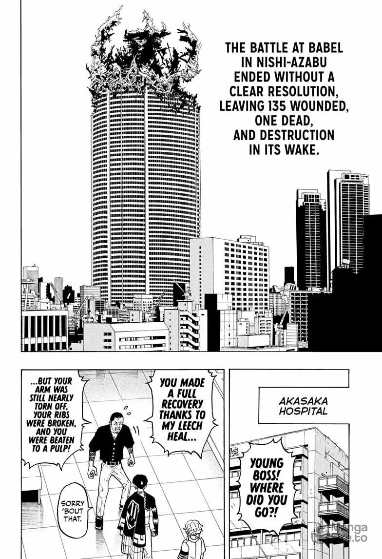 Astro Royale Chapter 20 page 6 - 