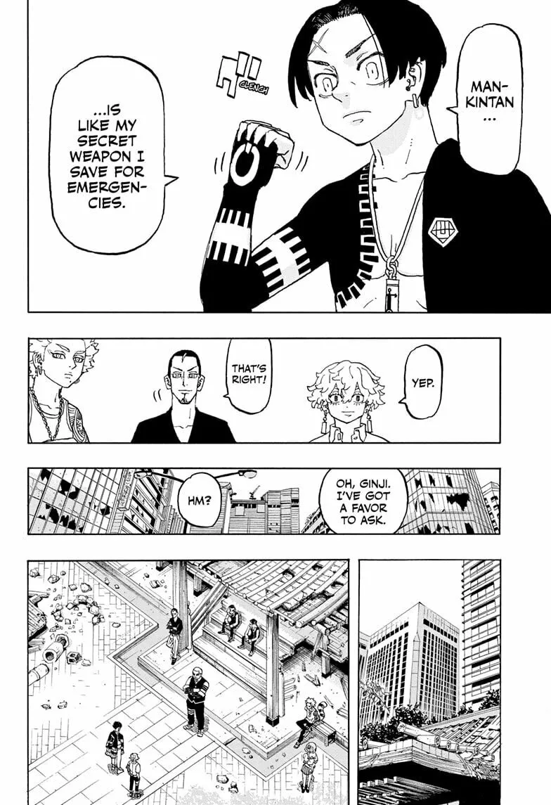 Astro Royale Chapter 20 page 8 - 
