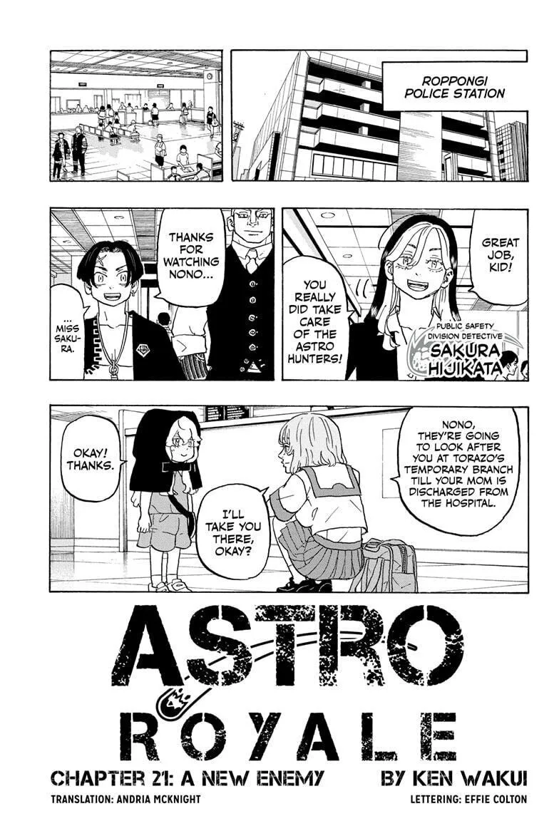 Astro Royale Chapter 21 page 1 - 