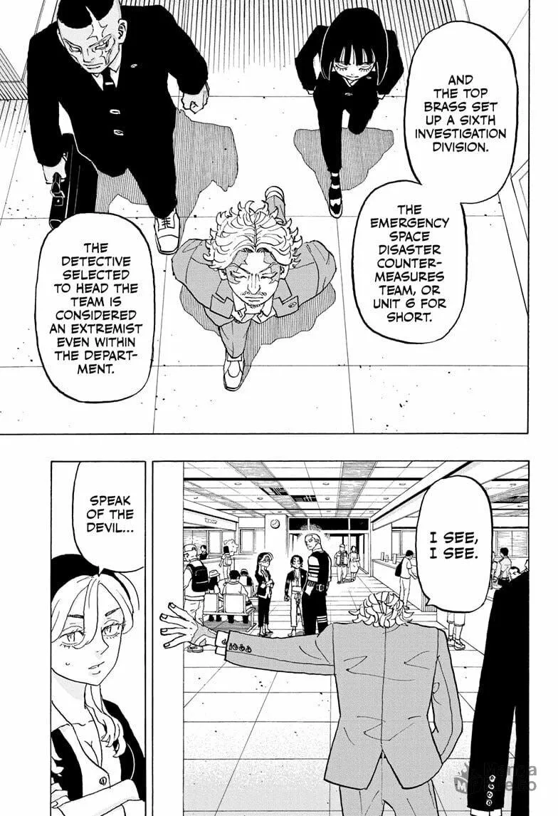 Astro Royale Chapter 21 page 3 - 
