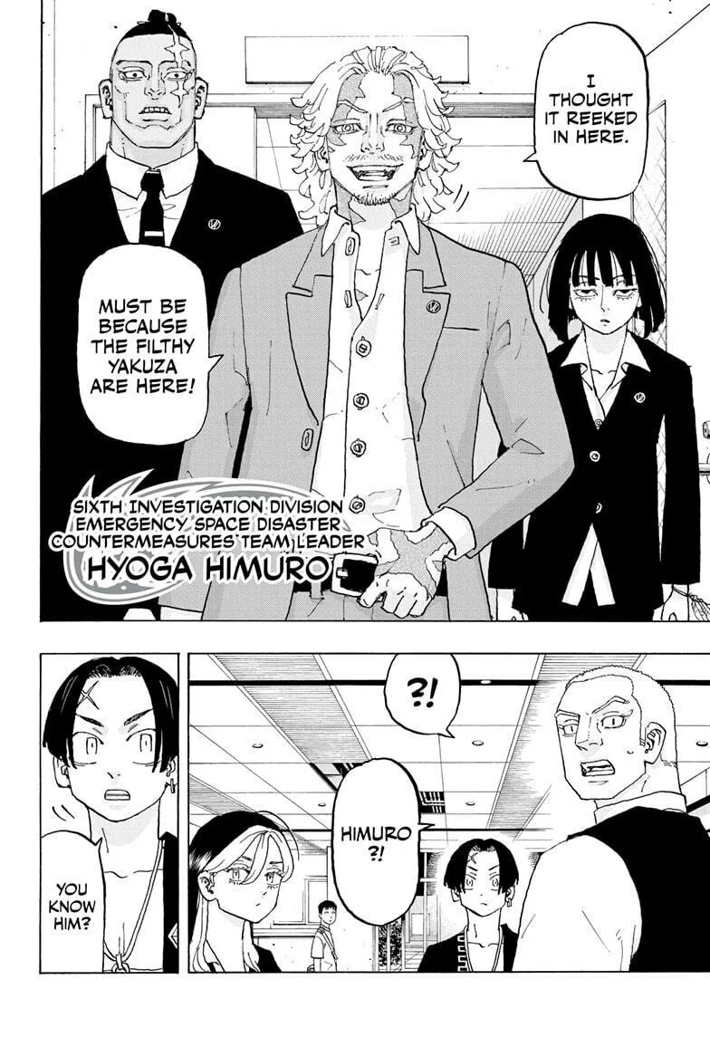 Astro Royale Chapter 21 page 4 - 