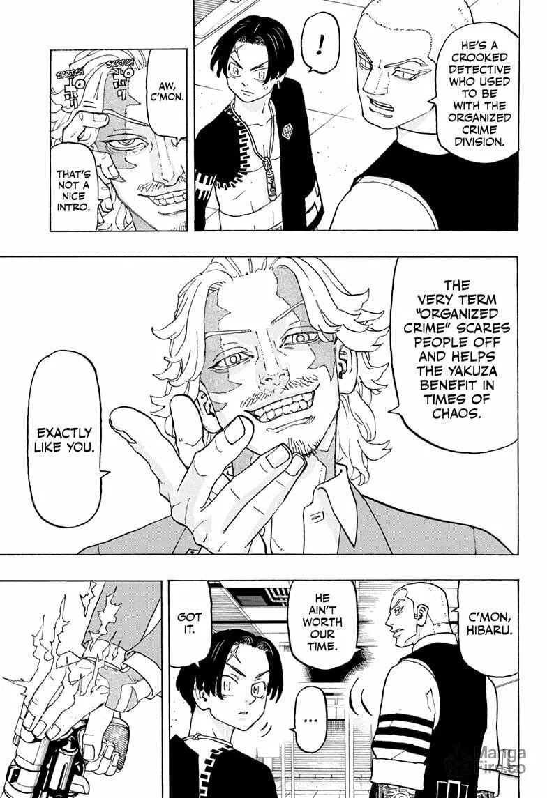 Astro Royale Chapter 21 page 5 - 