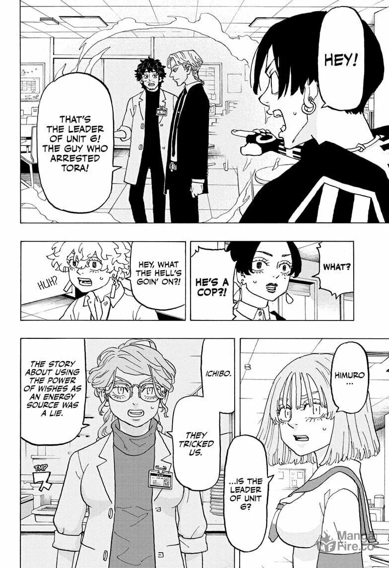 Astro Royale Chapter 22 page 12 - 