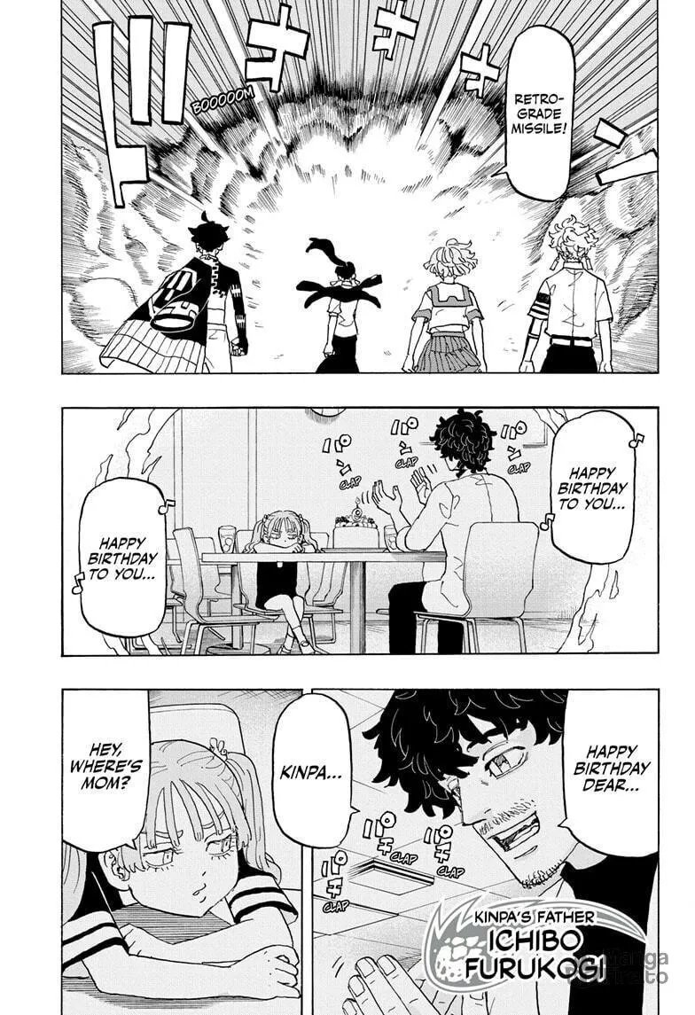 Astro Royale Chapter 22 page 5 - 