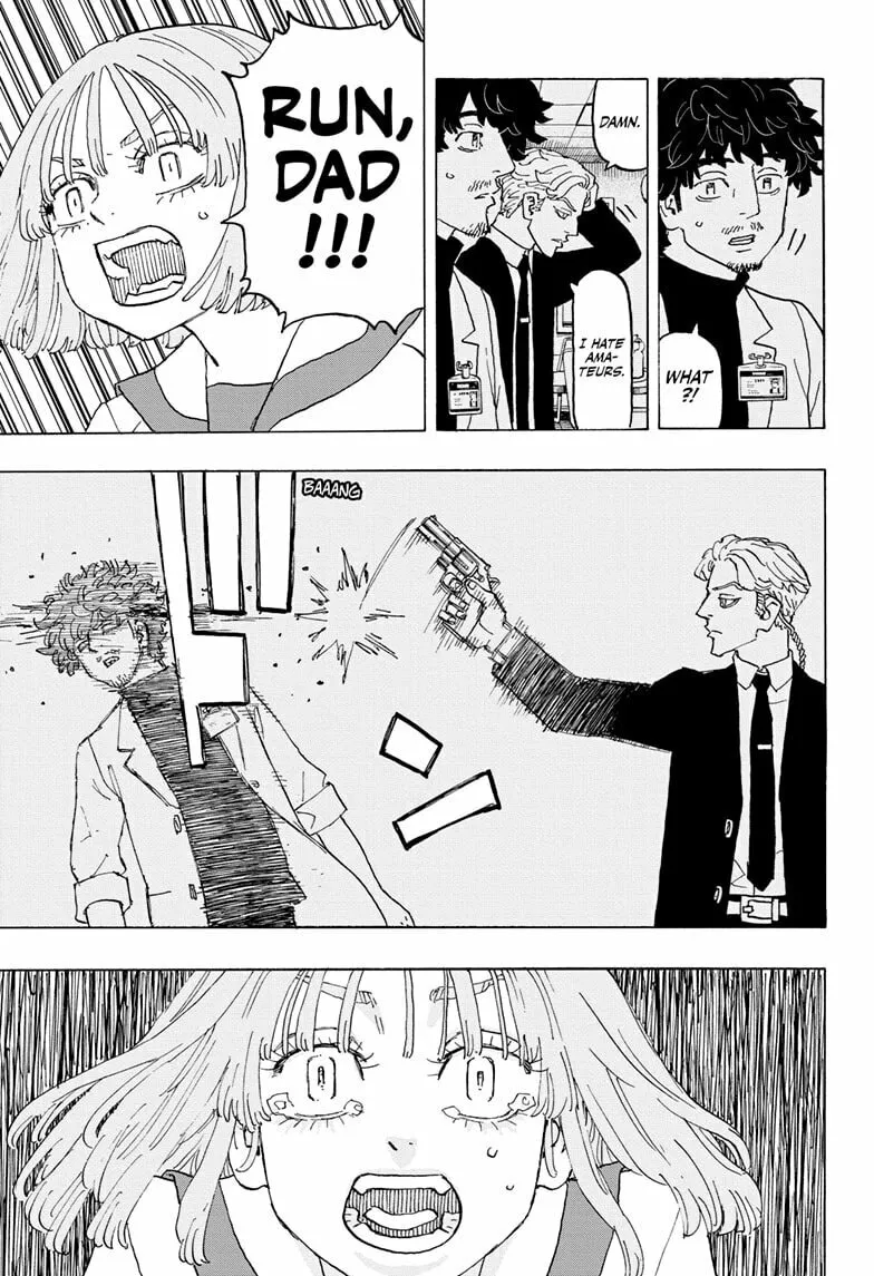 Astro Royale Chapter 23 page 13 - 