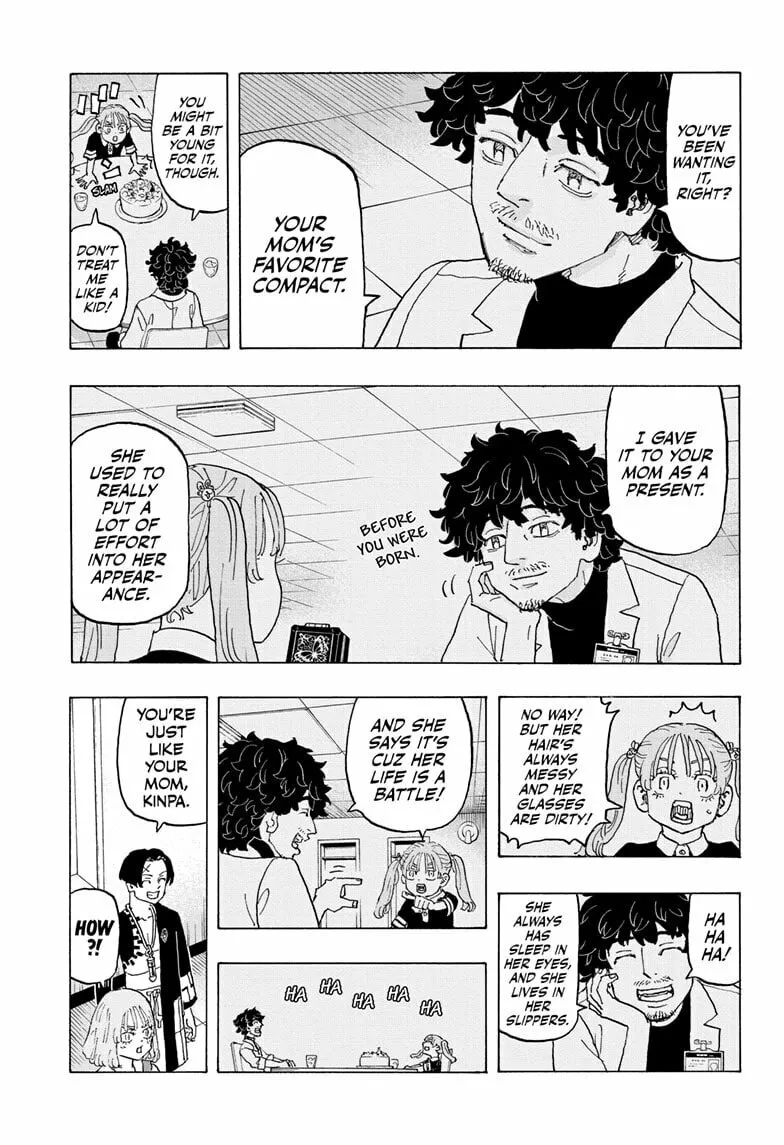 Astro Royale Chapter 23 page 7 - 