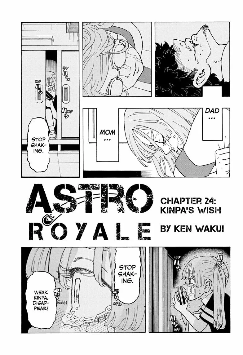 Astro Royale Chapter 24 page 1 - 