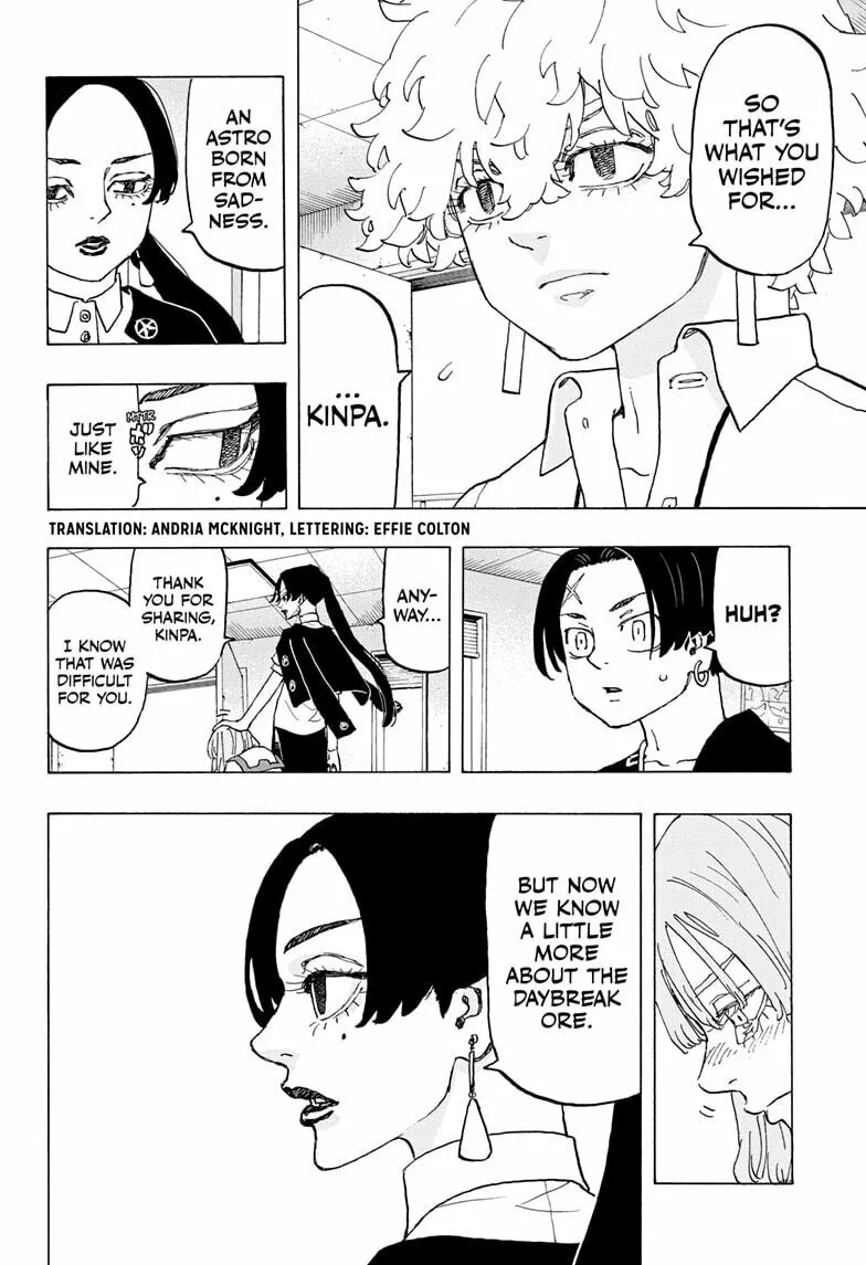 Astro Royale Chapter 24 page 2 - 