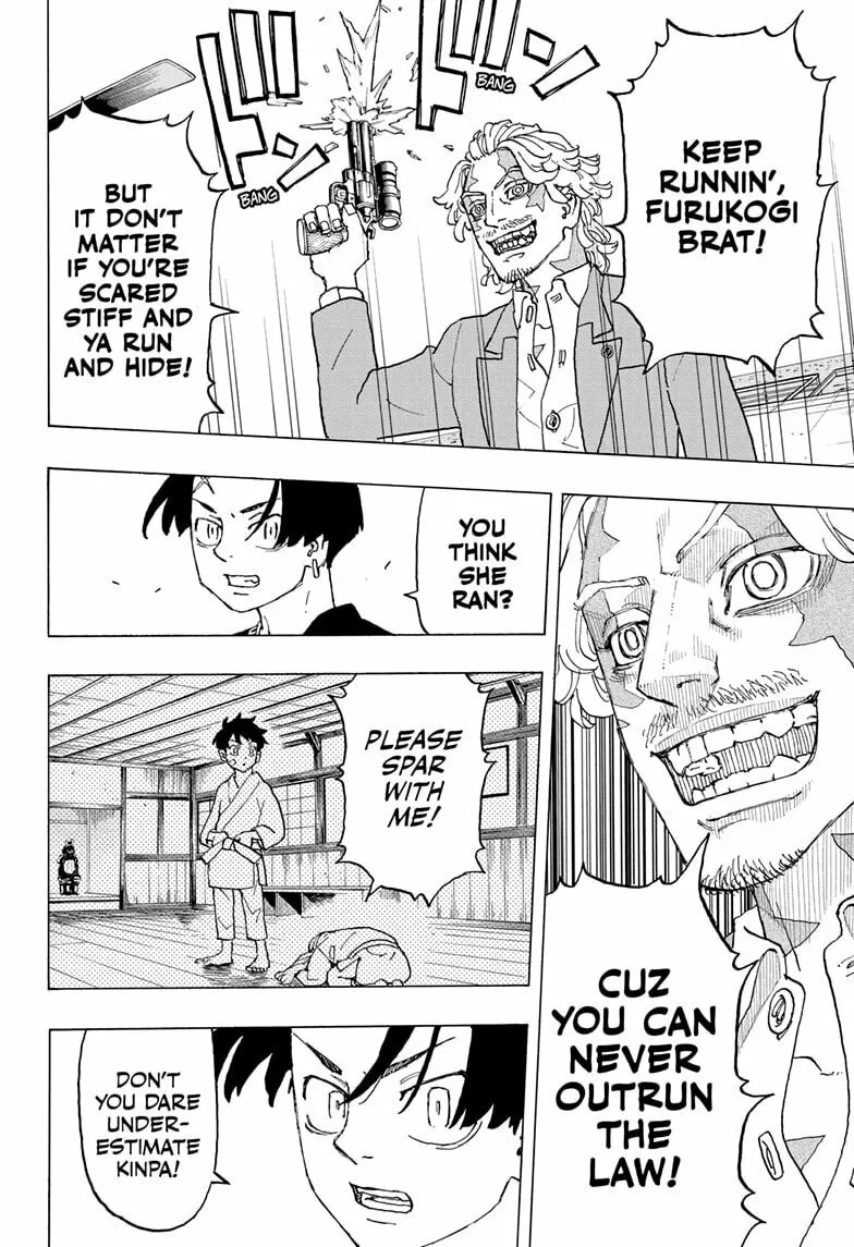 Astro Royale Chapter 24 page 14 - 