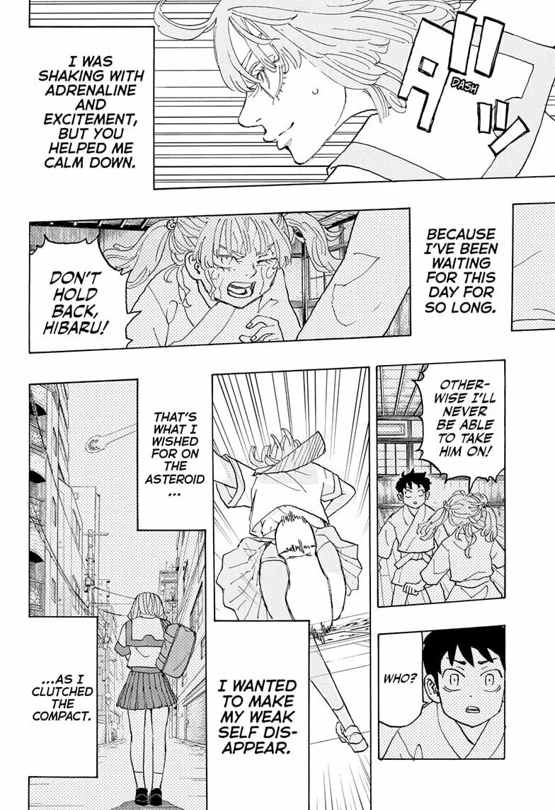 Astro Royale Chapter 24 page 16 - 