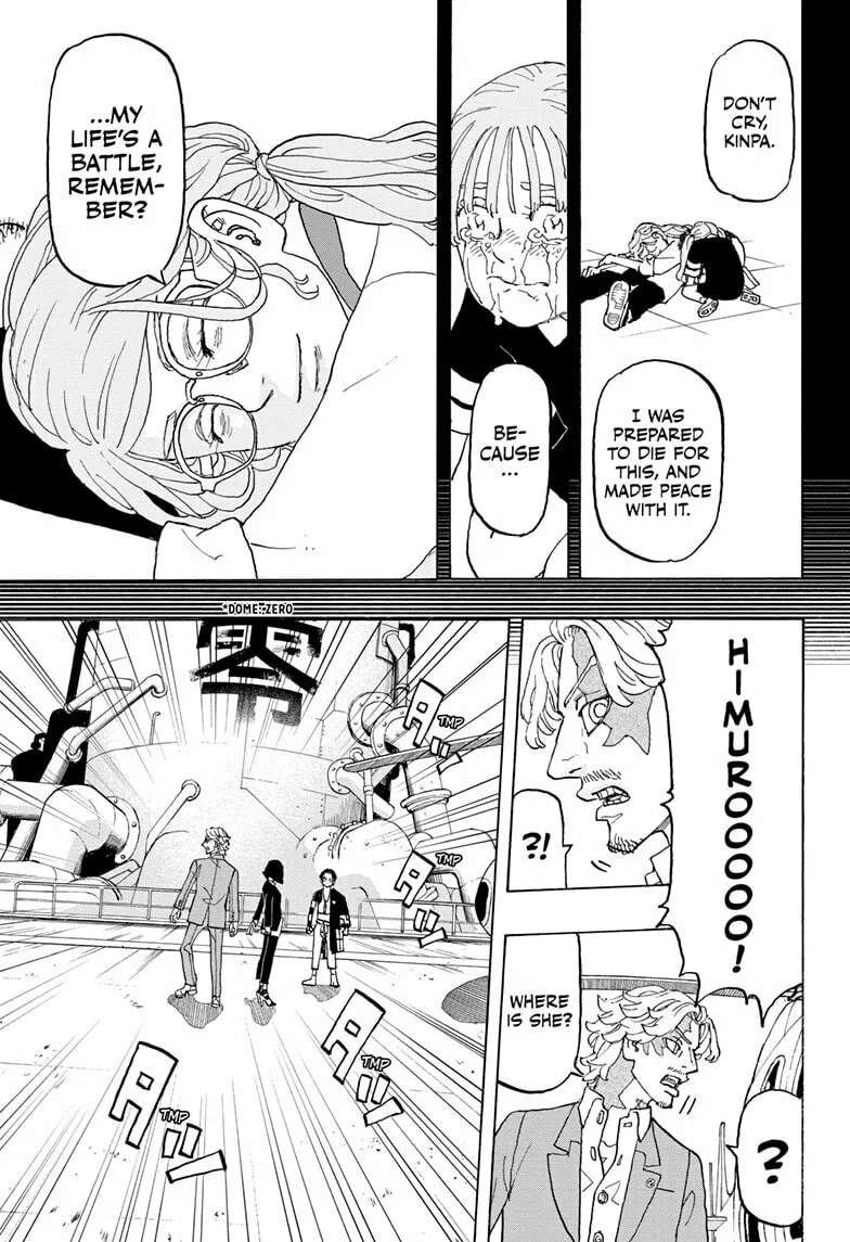 Astro Royale Chapter 24 page 17 - 