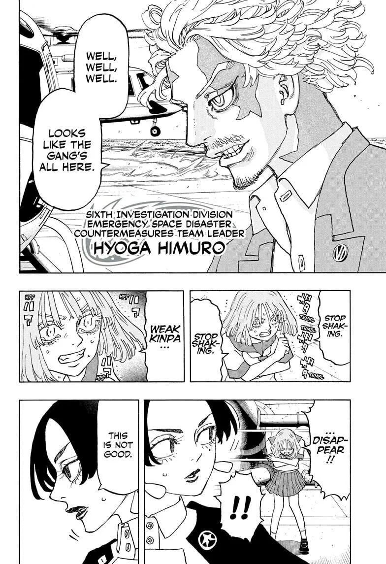 Astro Royale Chapter 24 page 8 - 