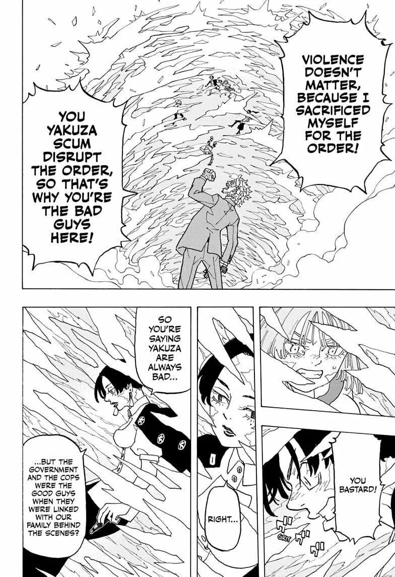 Astro Royale Chapter 25 page 16 - 