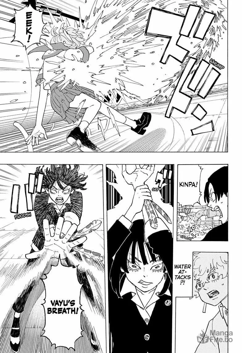 Astro Royale Chapter 25 page 3 - 