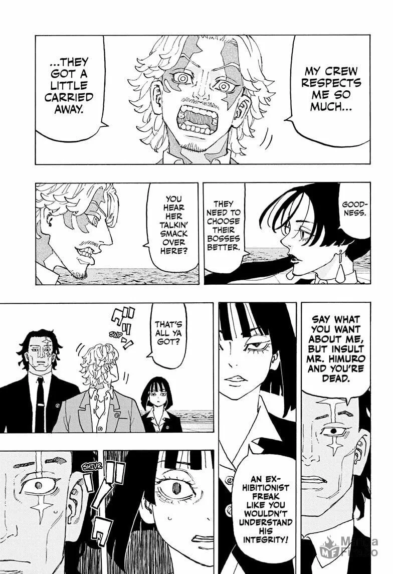 Astro Royale Chapter 25 page 5 - 