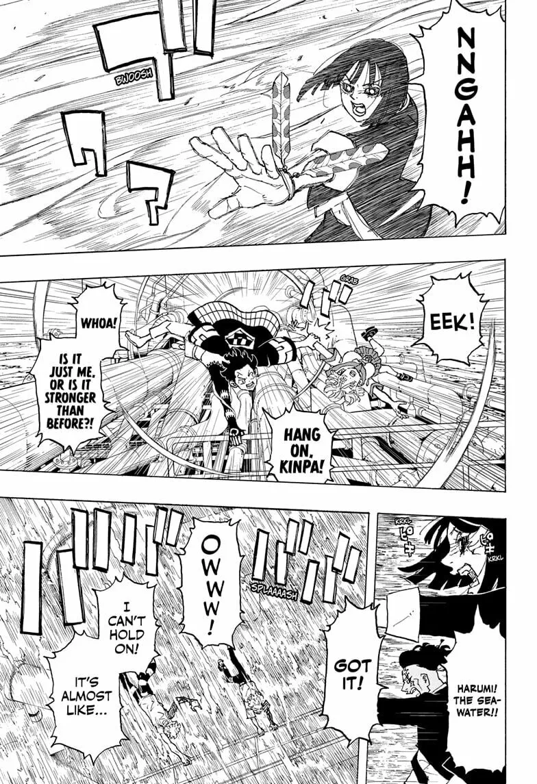 Astro Royale Chapter 25 page 7 - 