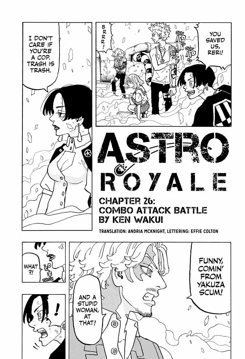 Astro Royale Chapter 26 page 1 - 