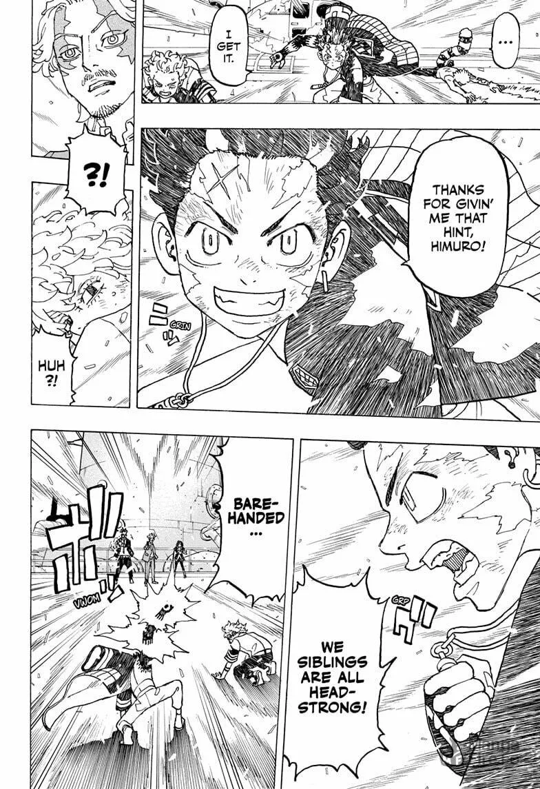 Astro Royale Chapter 26 page 12 - 
