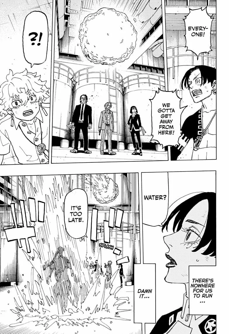 Astro Royale Chapter 26 page 7 - 