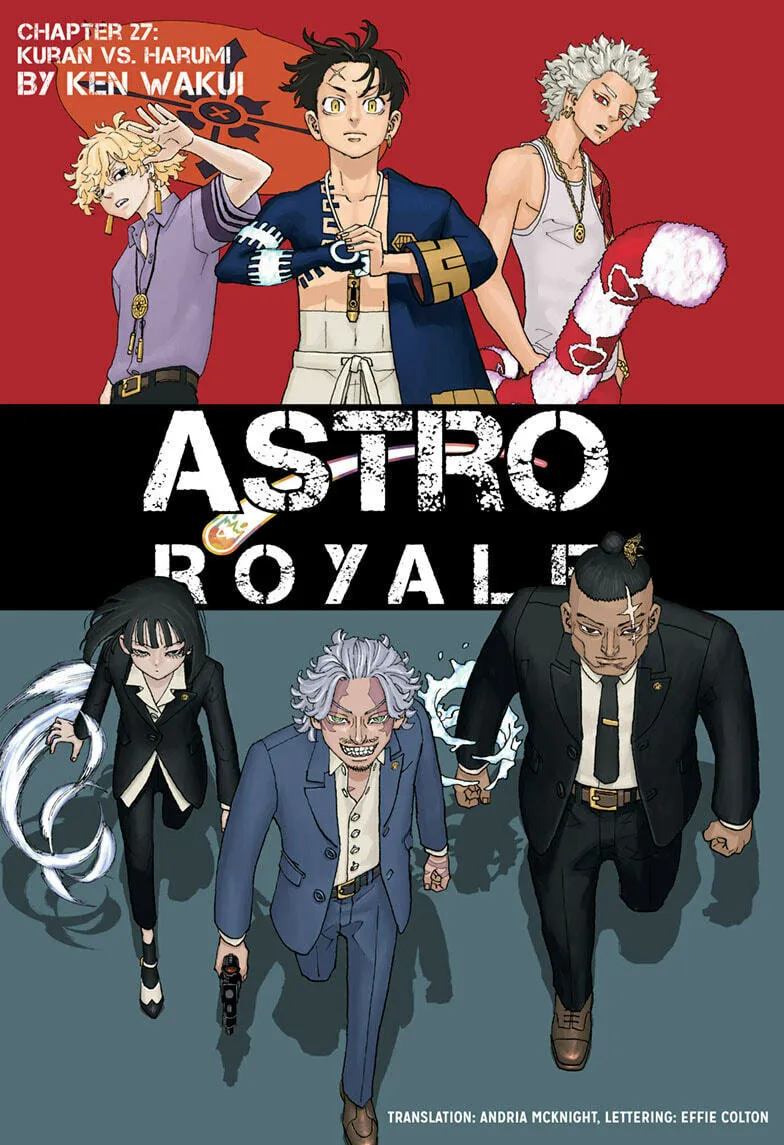 Astro Royale Chapter 27 page 1 - 