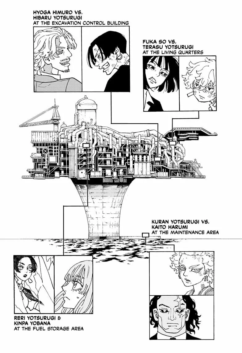 Astro Royale Chapter 27 page 2 - 