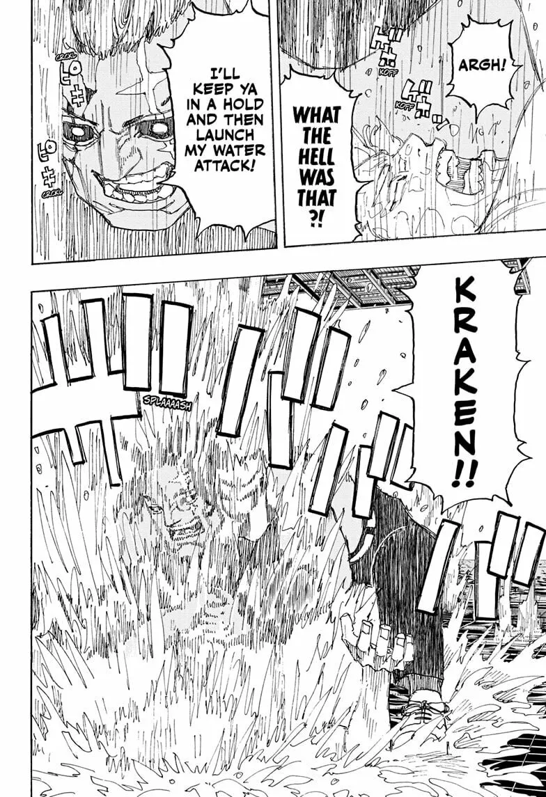 Astro Royale Chapter 27 page 14 - 