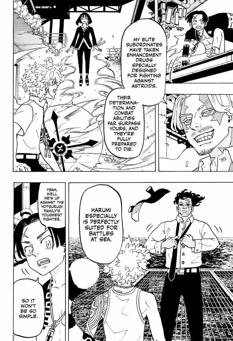 Astro Royale Chapter 27 page 4 - 