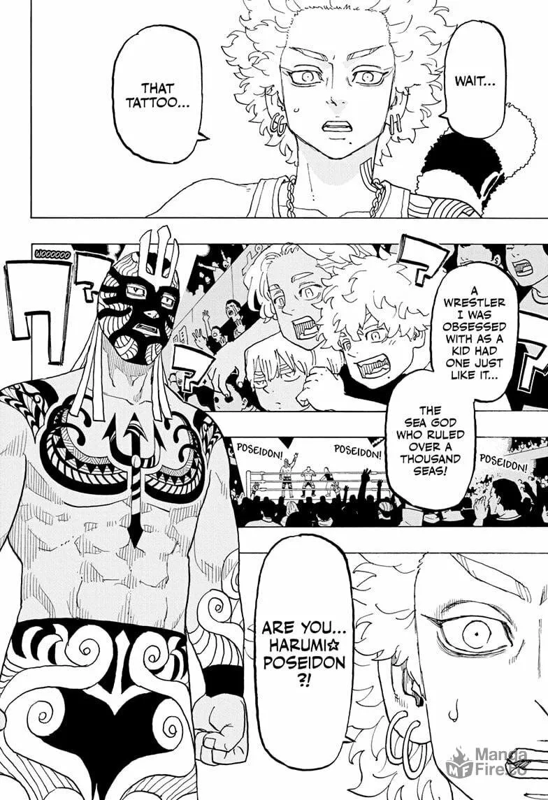 Astro Royale Chapter 27 page 6 - 