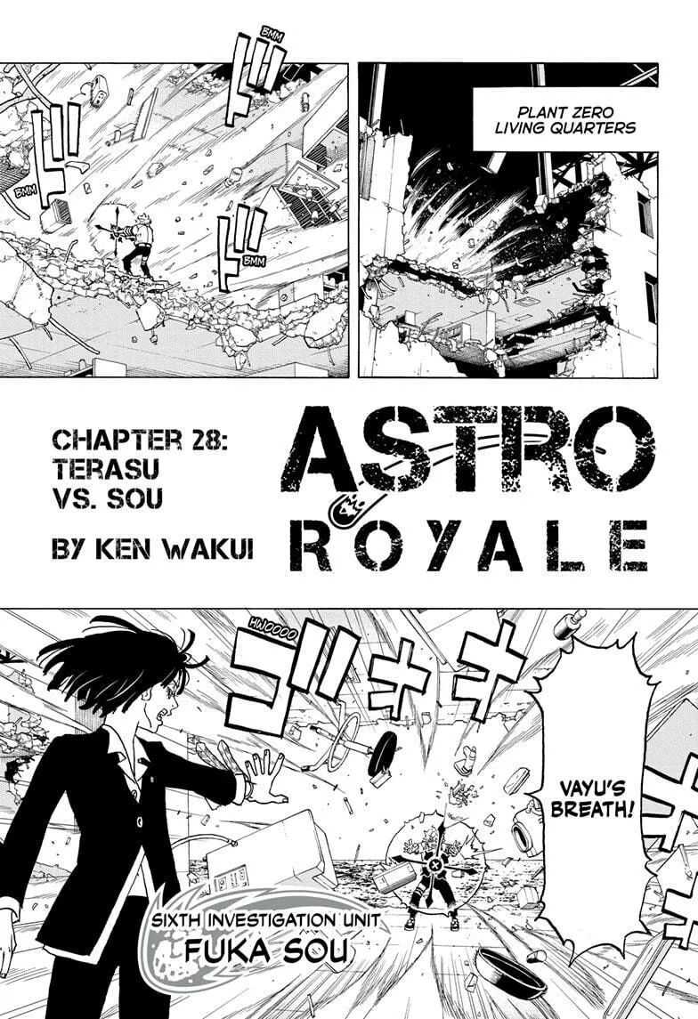 Astro Royale Chapter 28 page 1 - 