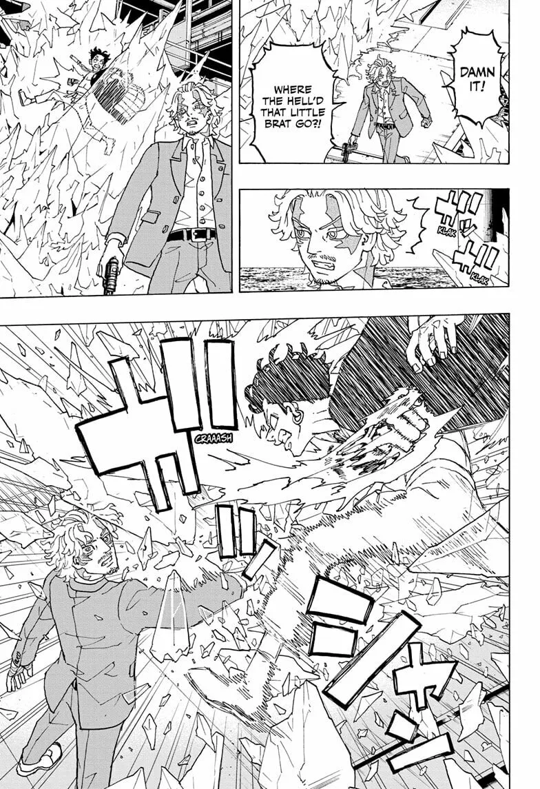 Astro Royale Chapter 28 page 17 - 