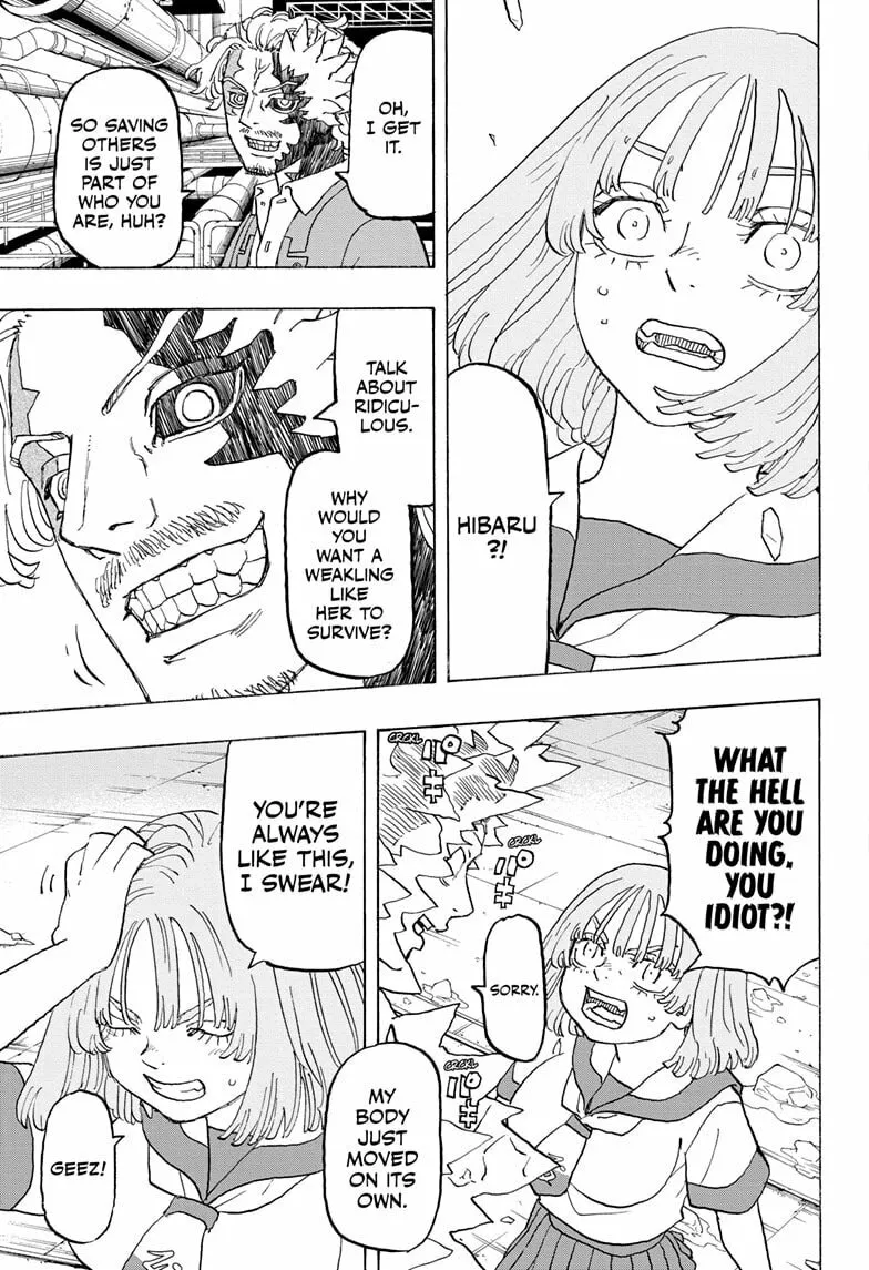 Astro Royale Chapter 29 page 17 - 