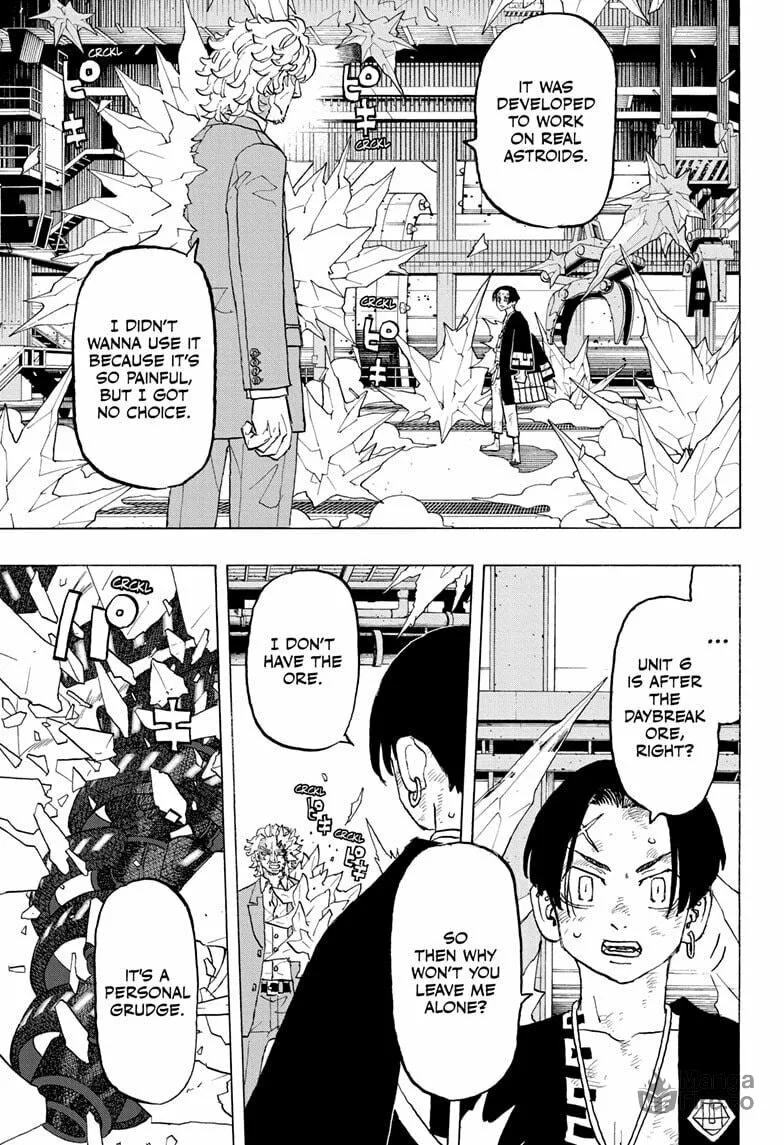 Astro Royale Chapter 29 page 3 - 