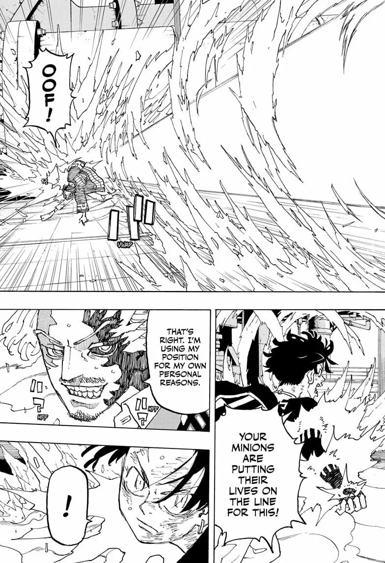 Astro Royale Chapter 29 page 7 - 