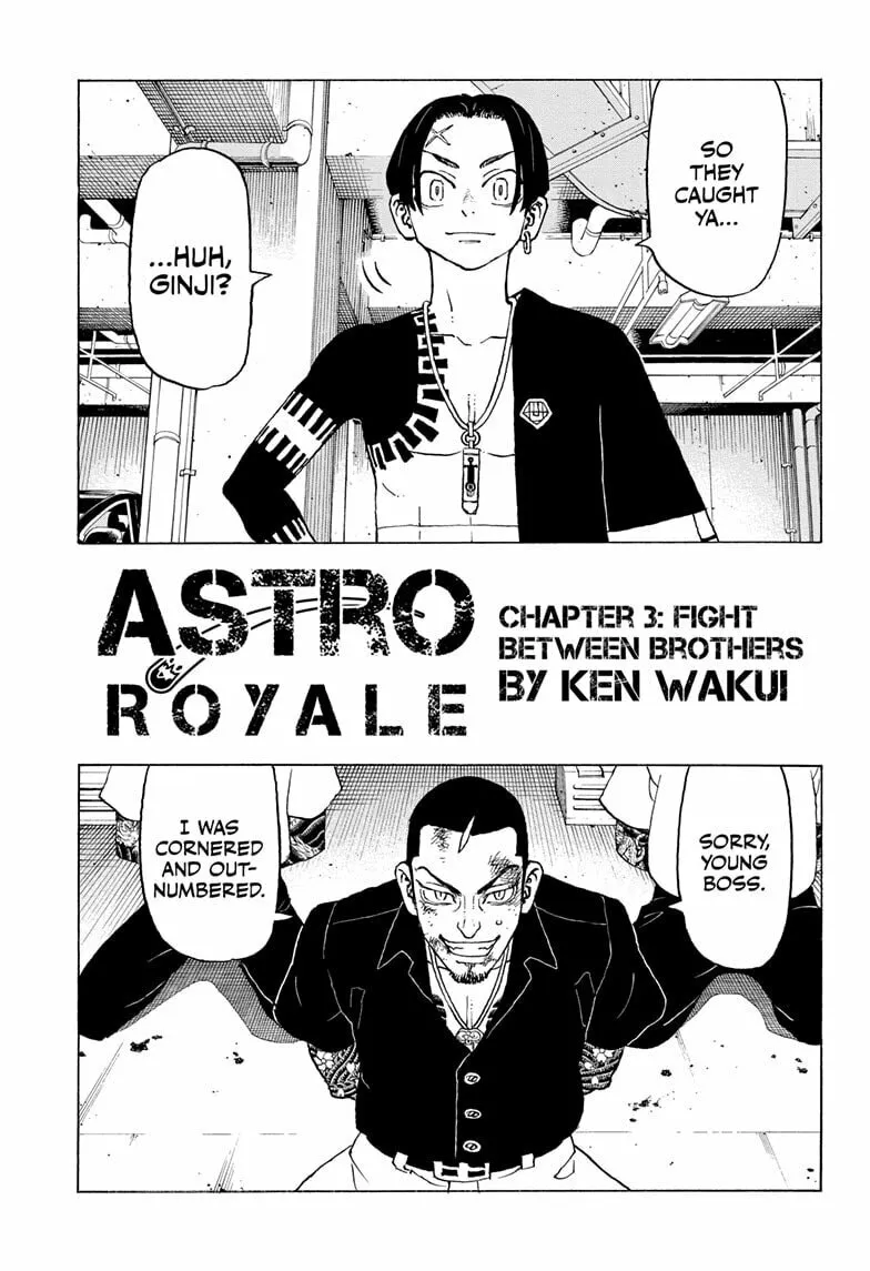 Astro Royale Chapter 3 page 1 - 