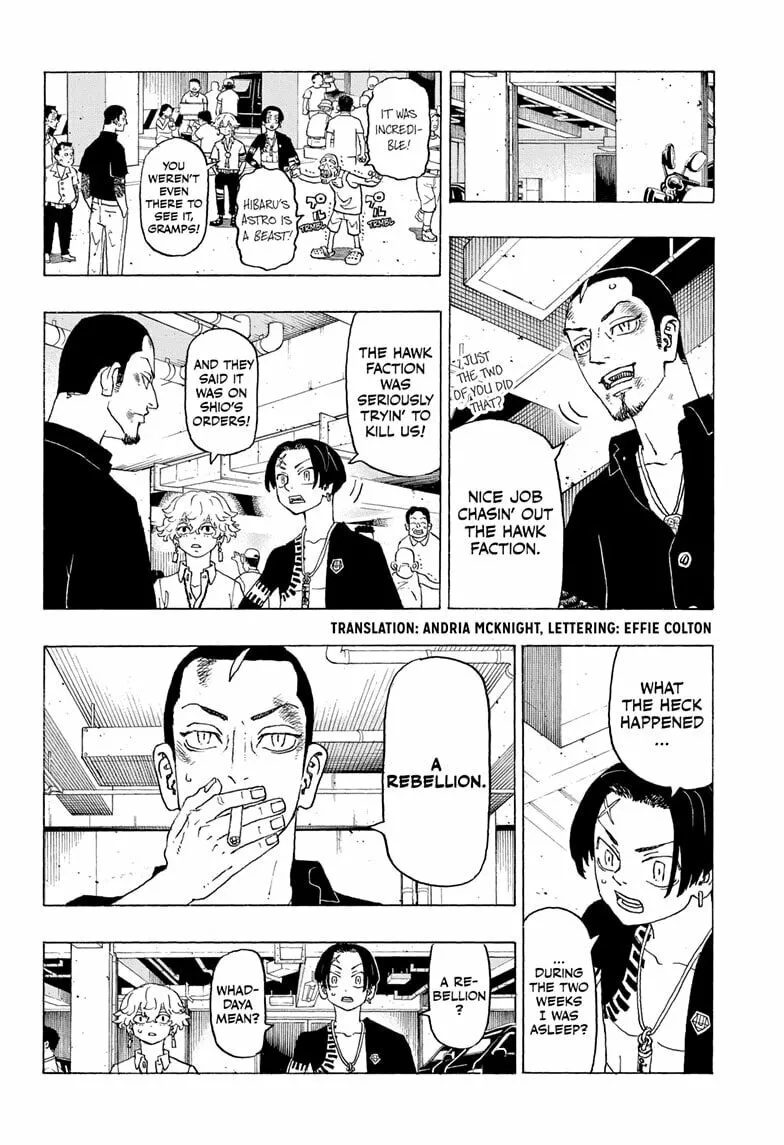 Astro Royale Chapter 3 page 2 - 