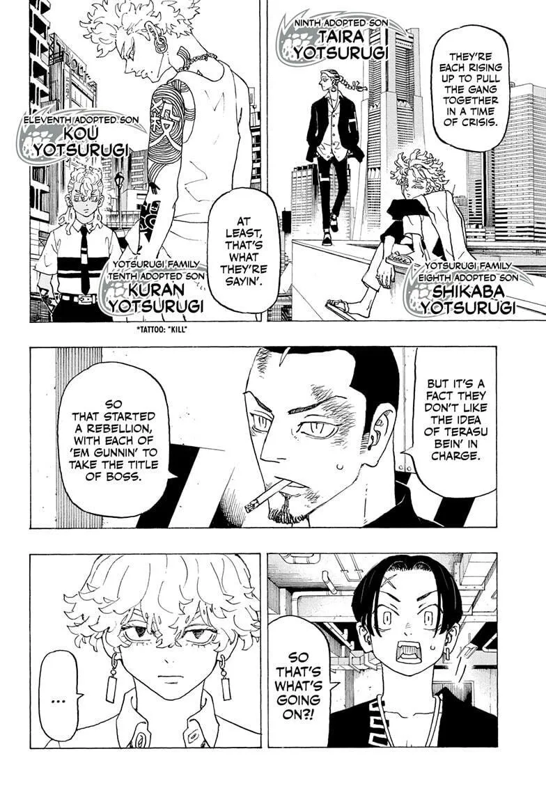 Astro Royale Chapter 3 page 4 - 