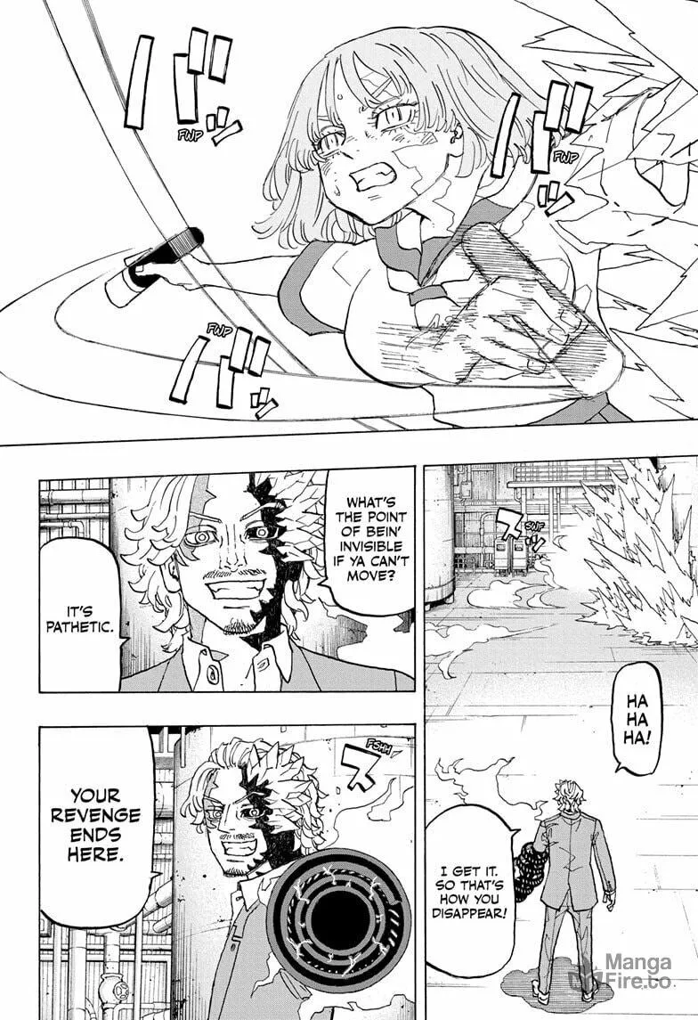 Astro Royale Chapter 30 page 12 - 