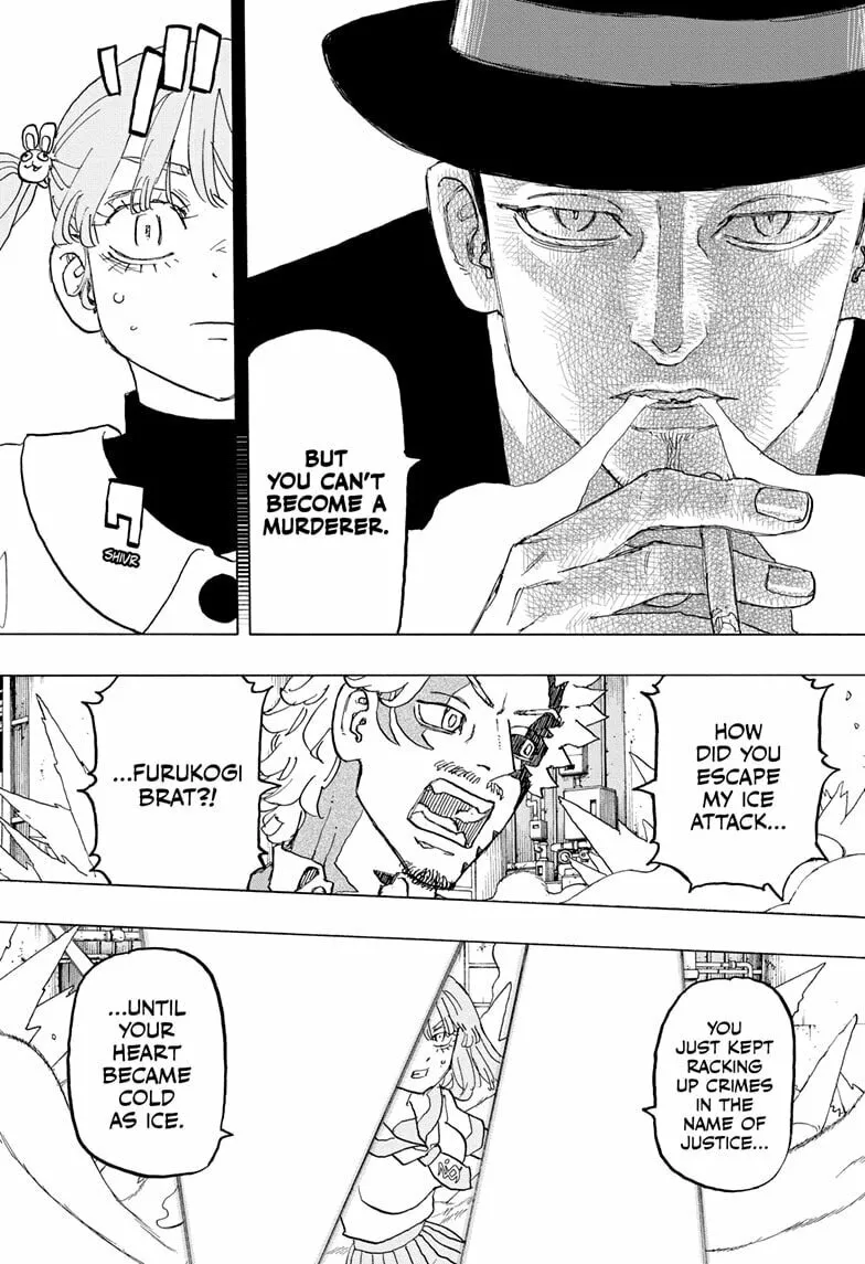 Astro Royale Chapter 30 page 16 - 