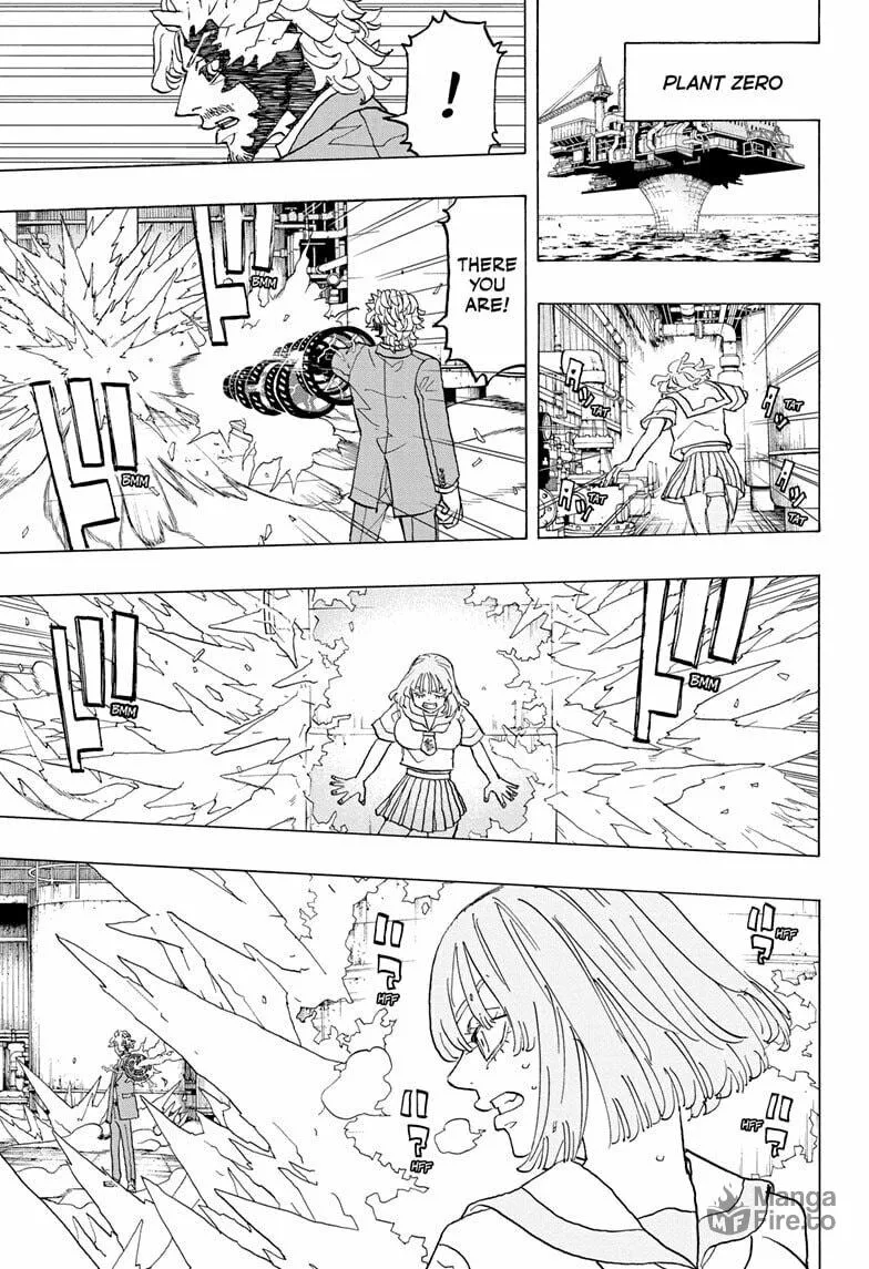 Astro Royale Chapter 30 page 3 - 