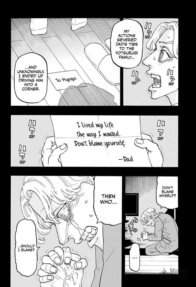 Astro Royale Chapter 31 page 12 - 