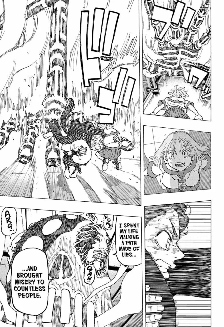 Astro Royale Chapter 31 page 17 - 